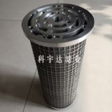 ؛ĥúC(j)Vоslq-0.525__(d)