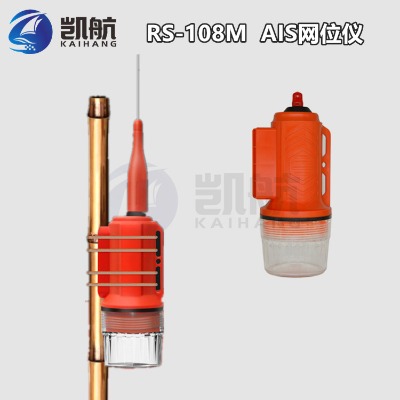 rs-108mW(wng)λx ϝOOW(wng)̖ʾλ(bio)