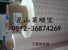 ɯtesa53311ɳ52315ɳ523
