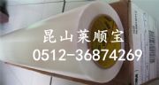 3m5423z ɽR혌N(xio)۸Ʒ3m5423z