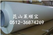 3m55230hpz ɽR혌ڙ(qun)ֱN