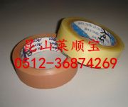 ⵶z  pvc͸˺z