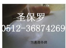 opz ͸opzN