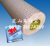 3Mz-4914pzֱNM(jn)ڣ3M-4914z