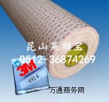 3Mz-49143M46083M49143M4941