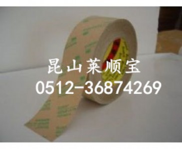 3m9472le~3m467mpƷ3m ɽgӭĹR