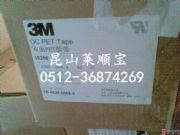 3m55256zƷɽR혌(jng)N(xio)