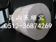 3m4950#3m4950ģ/z/_ Ʒ