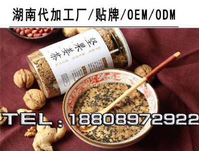 ṩbtǈ(jin) tǈ(jin)odmS