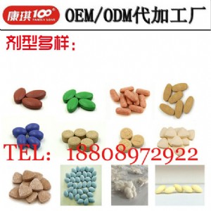 עqsƬƬǹoemS