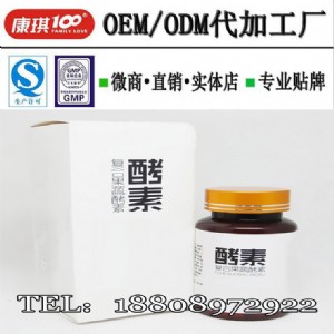 ͺϹ߽؉Ƭǹoem/odmNa(chn)S