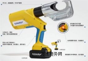 K-EP1342ʽҺQKLAUKE