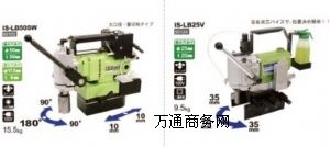IS-LB50SW/25V@יCƣ