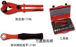 17190z|ⱻƤ()