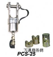 PCS-2525wʽәC