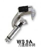 WS-9AɄx댧wӄƣ