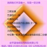F·o(h)ř 䓽پW(wng)Ƭo(h)ř