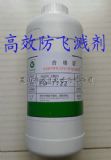 fd-7022ЧwR