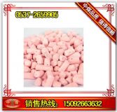 }CO2a(chn)S