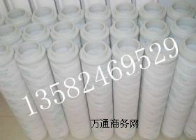 (yng)HC8900FKP16HHVо