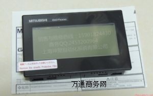 ˙C(j)F940WGOT-TWD-C һ(j)