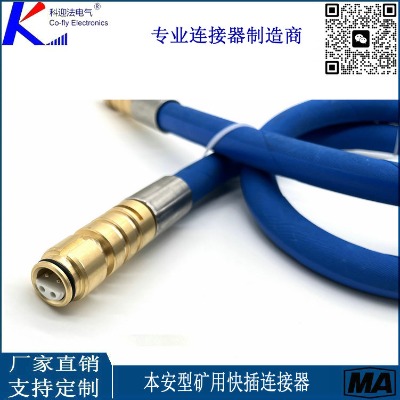 4koB ze0703-09
