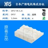 һV|ӲF(xin)؛؃rdf57-4s-1.2c