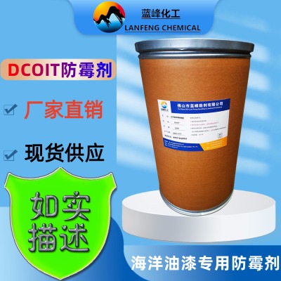dcoit-dcooita(chn)S(chng)
