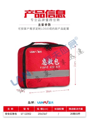 {(ln)lf-12002ἱȰͥ܇d(yng)(g)˷o(h)