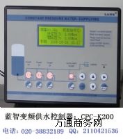 ㉺׃lˮ-cpc-k200