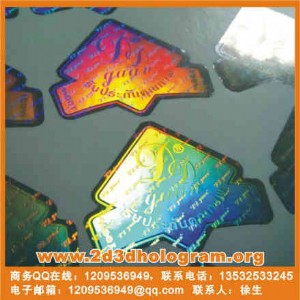 ȫϢ(bio)2d/3dȫϢDӡˢ