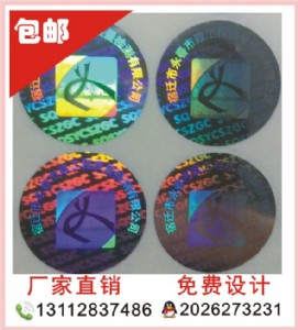  ̘ⷴ(bio) D伤(bio) (bio) Θ(bio)