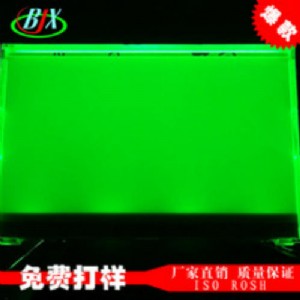 {(dio)lcdԴ屳ԴSټd(yu)|(zh)(yng)