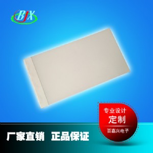 V|lcdԴƷ160128c(din)ҺledԴa(chn)S
