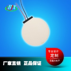 麣lcdԴS12864ҺģKtɫԴ