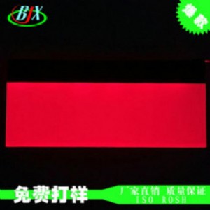 ledԴļҺ24064ҺģK_(ki)P(gun)Դ