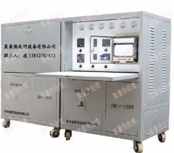 ܜؿعZWK-I-120KW