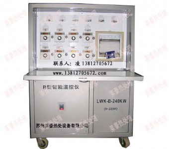 B͜ؿؙCLWK-B-240KW