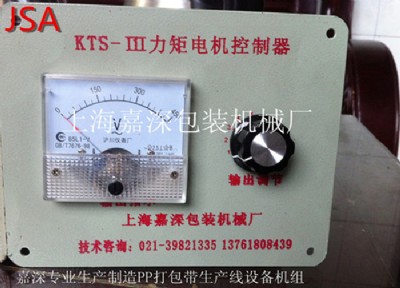 KTS-III-32A늙C(j)ƃx늙C(j)