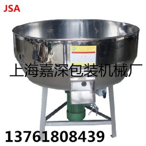SֱNʽϙC(j)JSA-300KGϙC(j)