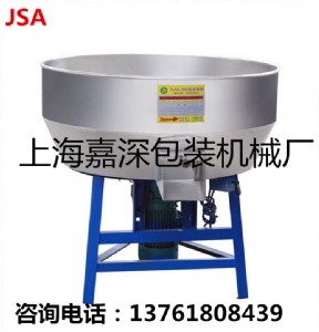 ϰϙC(j)300Kg/ʽϰϙC(j)/ϙC(j) Ʒ|(zh)C