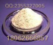 2,4-S2,4-r(ji)