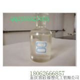 2,4-SS2,4-Sa(chn)