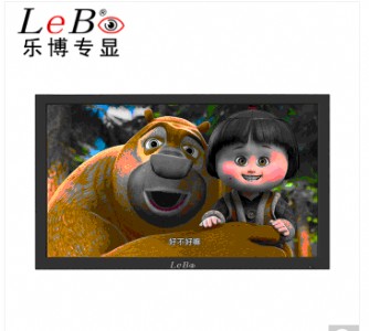 leb 43ҺO(jin)ҕ 40/49I(y)(j)O(jin)ظ