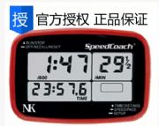 NKِͧl Speed Coach
