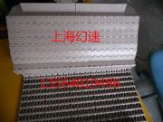 HS5935̖(ho)szƬϾW(wng)