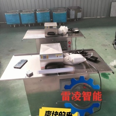 ItcP늄C