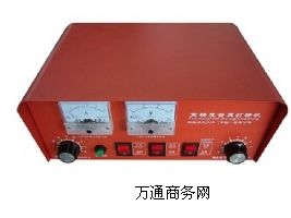 MK-1100 늻˙C