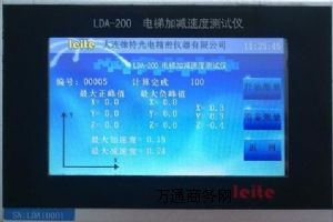 LDA-200ݼٶȜyԇx