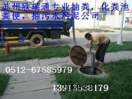Kǅ^(q)S˾SؼS(zhun)I(y)ˮ{